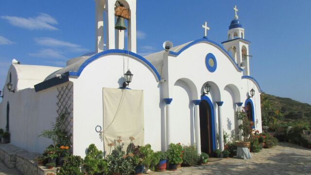 Εορτολόγιο: Ποιοι γιορτάζουν τη Μεγάλη Παρασκευή, 10 Απριλίου 2026