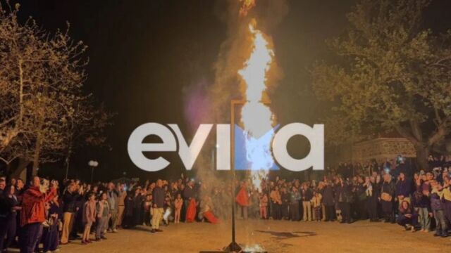 Εύβοια: Έκαψαν και φέτος τον Ιούδα στην πλατεία του Αλμυροποτάμου (Βίντεο)