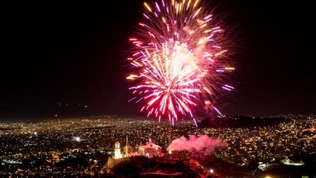 Νίσυρος: Συνελήφθη ιδιοκτήτρια καταστήματος που είχε προς διάθεση κροτίδες και πυροτεχνήματα