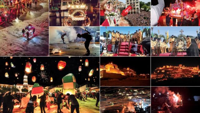 Ελληνικά πασχαλινά έθιμα, ένα πολιτισμικό Μωσαϊκό - Οι ξεχωριστές παραδόσεις σε 9 περιοχές της χώρας (Εικόνες)