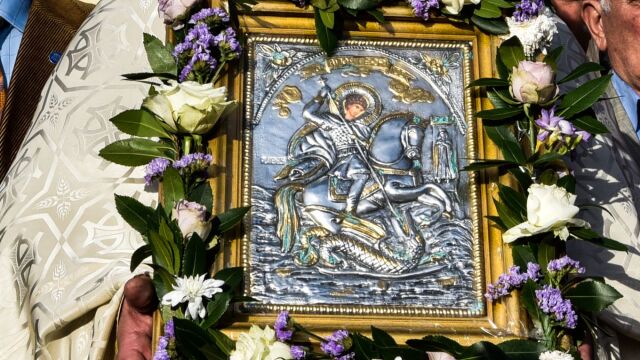 Αγίου Γεωργίου 2026: Πότε 