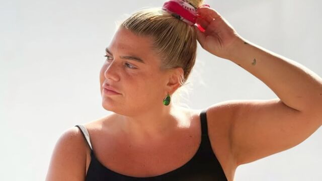 Δανάη Μπάρκα: 