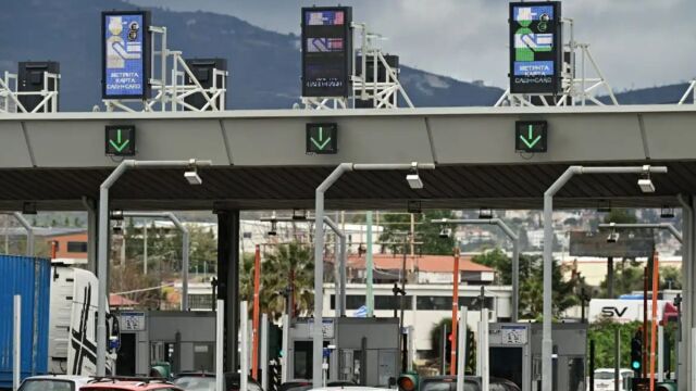 Έξοδος Πάσχα: Φεύγουν και οι τελευταίοι εκδρομείς - Ομαλά διεξάγεται η κίνηση των οχημάτων (Βίντεο)