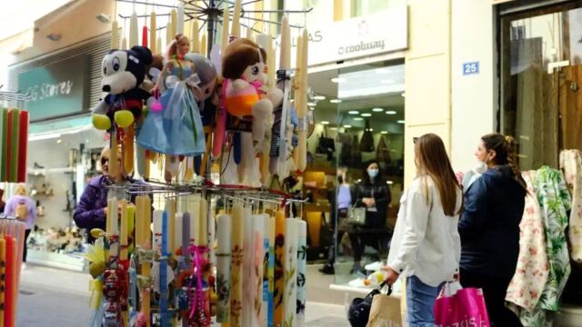 Μεγάλο Σάββατο: Αυτό είναι το ωράριο των εμπορικών καταστημάτων και των σούπερ μάρκετ