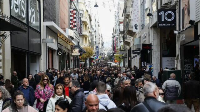 Κρίση στη Μέση Ανατολή: Τι φοβίζει περισσότερο τους Έλληνες καταναλωτές - Πώς θωρακίζονται