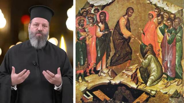 Μεγάλο Σάββατο: Η κάθοδος του Χριστού στον 