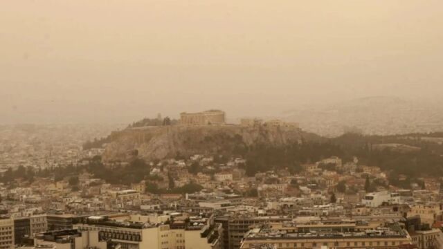 Καιρός: Έρχεται νέο 