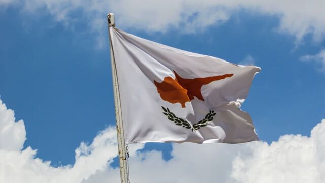 H Τουρκία μπλόκαρε τη συμμετοχή της Κύπρου στη Διάσκεψη του ΟΗΕ για την κλιματική αλλαγή