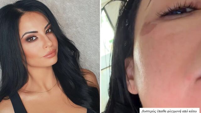 Δήμητρα Αλεξανδράκη: 