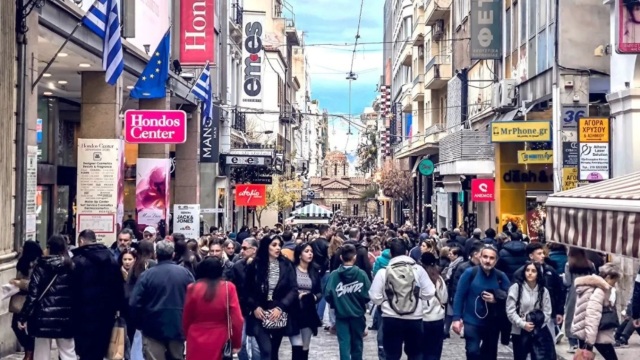 ΔΝΤ: Ανάπτυξη 1,8% για την Ελλάδα το 2026, αλλά με ακριβότερη ζωή και πιο βαριά διεθνή αβεβαιότητα