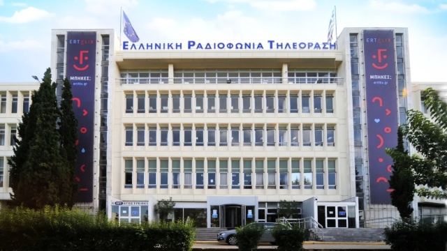 ΕΡΤ: Ανοίγει δίαυλο με ΗΠΑ - Οι μεγάλες συνεργασίες που 
