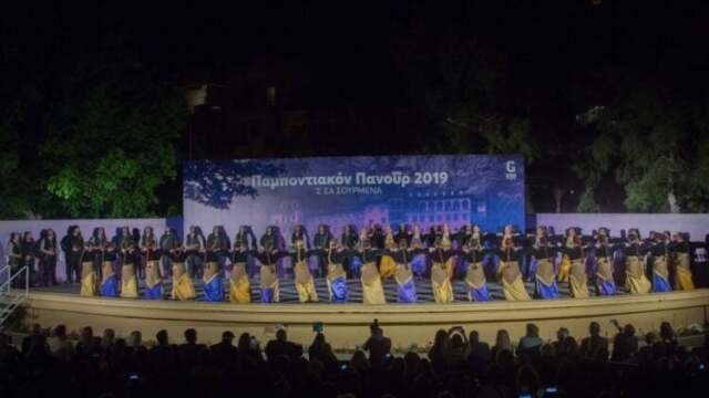 Ξεκινάει στα Σούρμενα Αττικής το 5ήμερο Παμποντιακόν Πανοΰρ με κεμεντζέ, ταούλ’, τουλούμ, γαβάλ, κρασί και χαψία