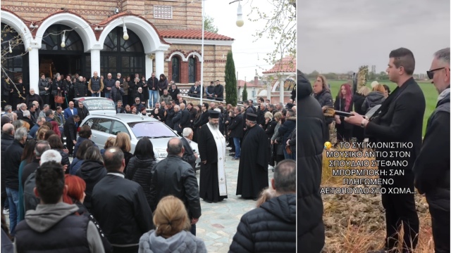 Στέφανος Μπορμπόκης: 