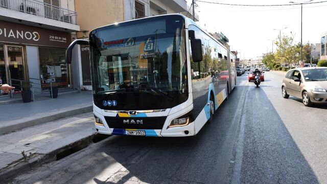 Τρίτη του Πάσχα: Πώς λειτουργούν σήμερα τα Μέσα Μαζικής Μεταφοράς