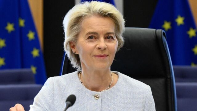 Φον ντερ Λάιεν: Έτοιμη η εφαρμογή επαλήθευσης ηλικίας για την πρόσβαση στα social media