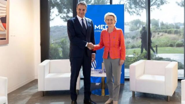 Νέα σενάρια παραίτησης της Φον ντερ Λάιεν από την προεδρία της Κομισιόν - Στα φαβορί να τη διαδεχθεί ο Μητσοτάκης, πότε οι πιθανές εξελίξεις