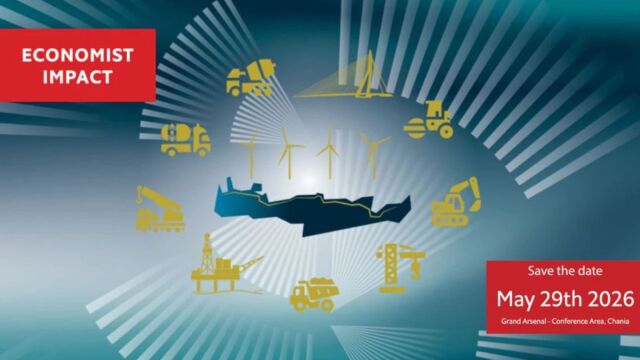 Κρήτη σε τροχιά επενδύσεων: Στις 29 Μαΐου στα Χανιά το μεγάλο συνέδριο powergame.gr  Economist - ΒΟΑΚ, αεροδρόμιο στο Καστέλι, ενέργεια και τουρισμός στο επίκεντρο