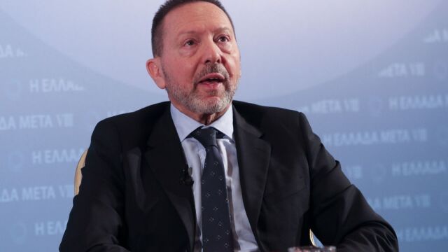 Στουρνάρας: 