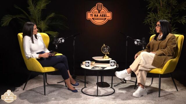 Τι να λέει… η Μαριάννα Παπαμακαρίου χωρίς κοστούμι στην Τίνα Μιχαηλίδου και στο parapolitika.gr: 