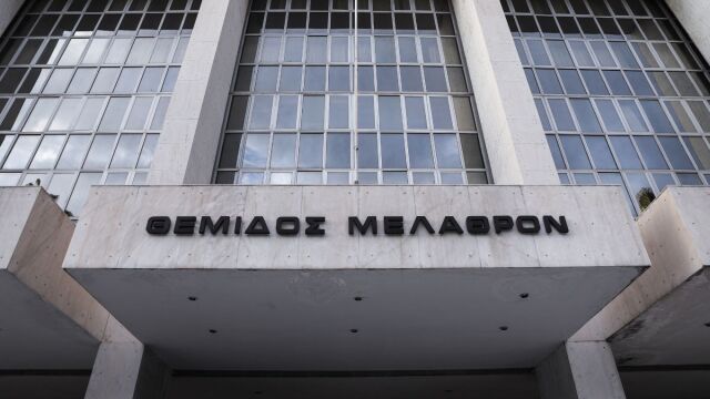 Άρειος Πάγος: Διαψεύδει δημοσίευμα περί παραίτησης για τα Τέμπη - Η δήλωση του Αρεοπαγίτη