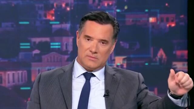 Γεωργιάδης: Η Ευρωπαία εισαγγελέας Πόπη Παπανδρέου έφερε τις δικογραφίες για τον ΟΠΕΚΕΠΕ για να εκβιάσει ανανέωση της θητείας της (Βίντεο)