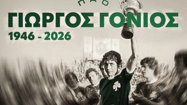 Παναθηναϊκός: Απεβίωσε η θρυλική μορφή του 