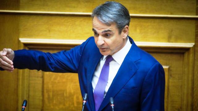 Μητσοτάκης σε ΣΥΡΙΖΑ για Τσίπρα: 