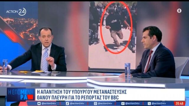 Πλεύρης: Αιχμές κατά του BBC για τη στάση του στο μεταναστευτικό - 