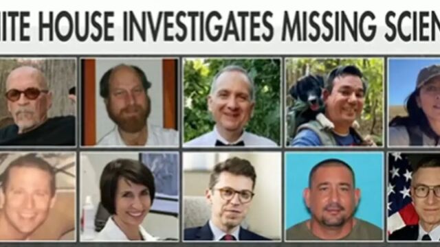 ΗΠΑ: Δέκα επιστήμονες πέθαναν ή εξαφανίστηκαν μέσα σε τρία χρόνια - 