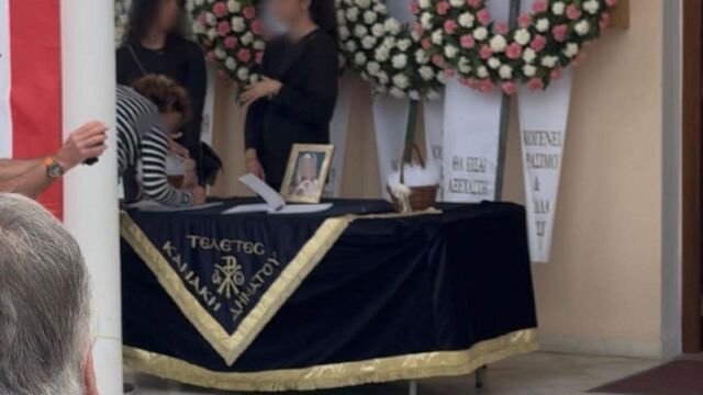 Μυρτώ: Σπαρακτικό το τελευταίο 