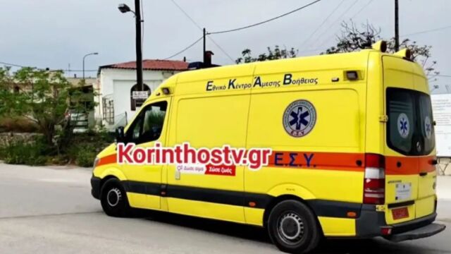 Νεκρή 17χρονη στη Διώρυγα της Κορίνθου: Έφυγε για να πάει στο φροντιστήριο και χάθηκαν τα ίχνη της - Ήταν κόρη γνωστού γιατρού στη Φιλοθέη (Βίντεο)