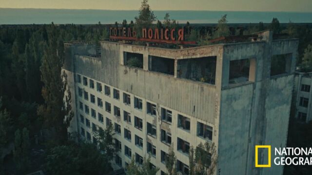 Nova: Αναδεικνύει την 40ή επέτειο του Τσερνόμπιλ με special αφιερώματα στα θεματικά κανάλια National Geographic, Viasat History, Discovery