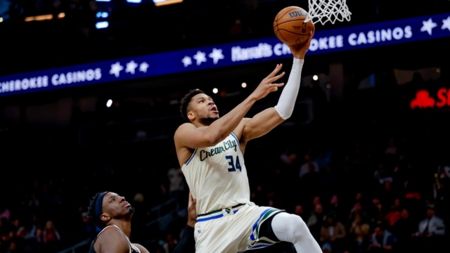 Γιάννης Αντετοκούνμπο: 