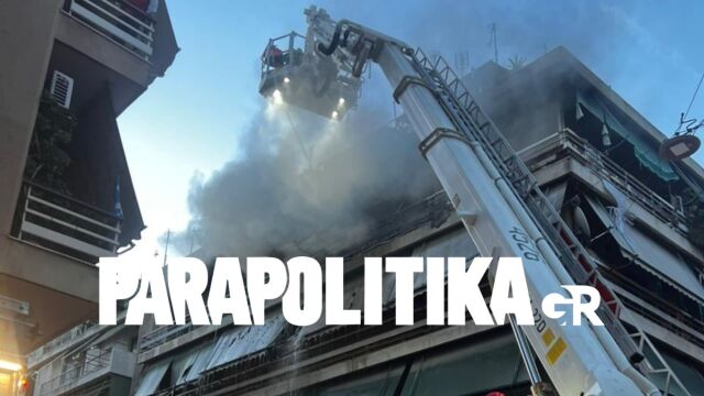 Οικογενειακή τραγωδία στον Κολωνό: 'Ενας άντρας και μια γυναίκα νεκροί από φωτιά σε διαμέρισμα (Εικόνες & Βίντεο)