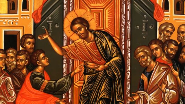 Εορτολόγιο: Μεγάλη γιορτή της Ορθοδοξίας σήμερα - Σε ποιους πρέπει να ευχηθείτε