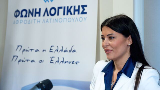 Η δύσκολη εξίσωση της Λατινοπούλου για τις επόμενες εκλογές: Τα ποσοστά των γκάλοπ, τα νέα κόμματα Σαμαρά και Καρυστιανού και τα σενάρια συνεργασίας που διαψεύδει