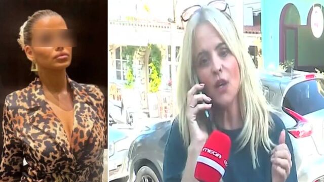 Κεφαλονιά: Σπαρακτική έκκληση της αδελφής της Μυρτούς - 