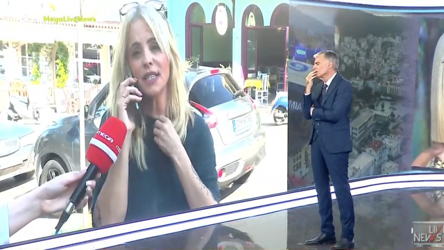 Κεφαλονιά: Σπαρακτική έκκληση της αδελφής της Μυρτούς - Σας παρακαλώ μιλήστε, υποπτεύομαι τους πάντες (Βίντεο)