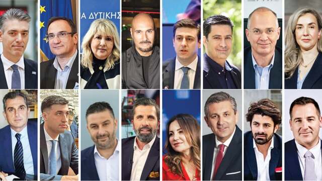 Νέα Δημοκρατία: Νέες προσθήκες στα γαλάζια ψηφοδέλτια - Τα πρόσωπα που κλειδώνουν σε ολόκληρη τη χώρα (Ονόματα)