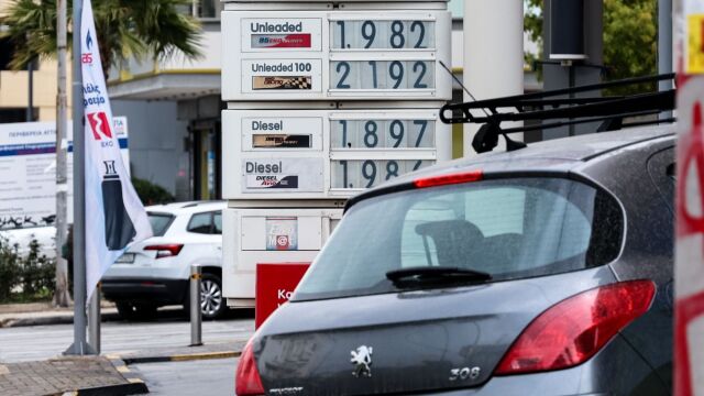 Πετρέλαιο: Άνοδος και πάλι στις τιμές τις επόμενες 5 ημέρες - Τι είπε ο πρόεδρος βενζινοπωλών Αττικής (Βίντεο)