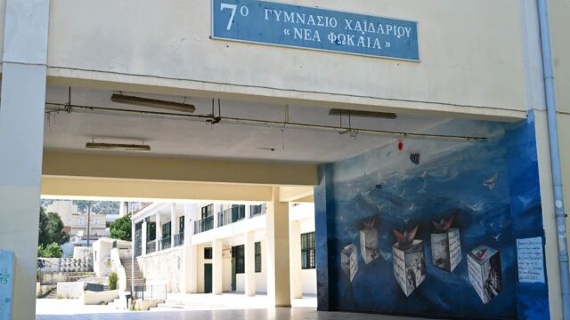 Πτώση 13χρονης από μπαλκόνι σχολείου στο Χαϊδάρι: Έφυγε από τη ζωή 4-5 φορές μέσα στο χειρουργείο και την επανέφεραν - Συγκλονίζει η μητέρα της