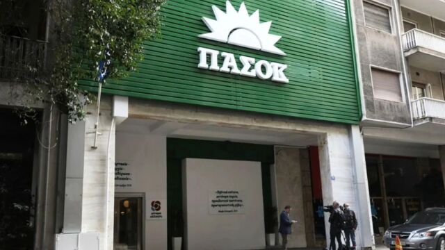 Το ΠΑΣΟΚ εγείρει θέμα Καββαδά: Για ποιον λόγο κατηγορεί τον νέο υφυπουργό Αγροτικής Ανάπτυξης