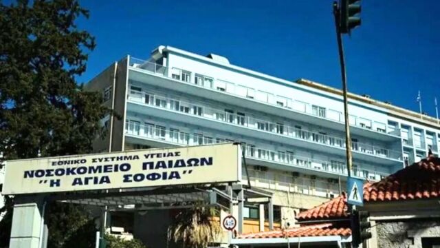 Σοκ στο Χαϊδάρι: 13χρονη μαθήτρια έπεσε από μπαλκόνι στο προαύλιο - Διασωληνωμένη στη ΜΕΘ του Παίδων