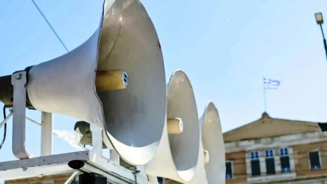 Aπεργία εργαζομένων στους Δήμους στις 24 Απριλίου: Ποιες κοινωνικές δομές επηρεάζονται και τα αιτήματά τους