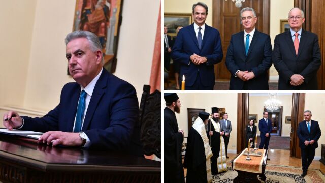 Ο Αθανάσιος Καββαδάς ορκίστηκε νέος υφυπουργός Αγροτικής Ανάπτυξης, παρουσία Τασούλα και Μητσοτάκη (Εικόνες  Βίντεο)