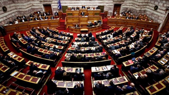 ΟΠΕΚΕΠΕ: Την Τετάρτη η ψηφοφορία για την άρση της ασυλίας βουλευτών - Η κυβέρνηση δεν βάζει κομματική πειθαρχία