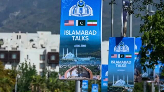 Ιράν: Απέρριψε τις συνομιλίες στο σλαμαμπάντ, σύμφωνα με το Tasnim - Είναι 