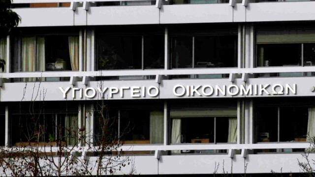 Μέτρα στήριξης: Σε ποιους θα κατανεμηθούν τα ποσά ενίσχυσης, αναλυτικά παραδείγματα (Live)