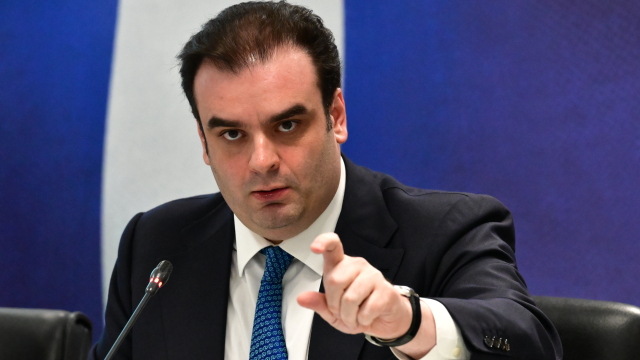 Πιερρακάκης: 