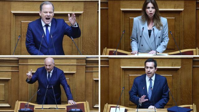 Βουλή: Live η συζήτηση για την άρση ασυλίας των 13 βουλευτών της ΝΔ